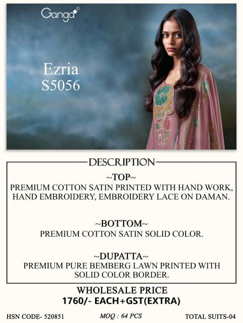 Ganga ezria 5056 wholesale dress material in odisha
